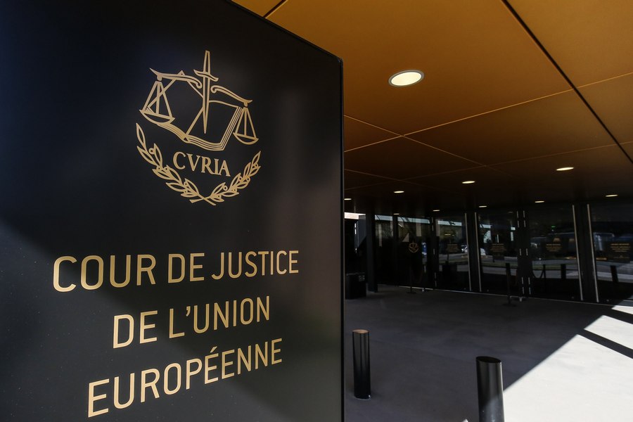 Съдът на Европейския съюз постанови в сряда, че ЕС има